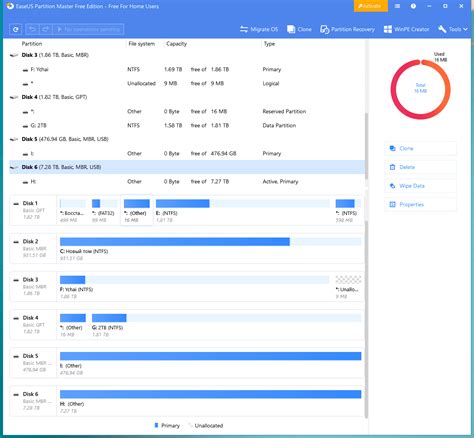 easeus partition master surface test